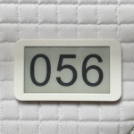 EquiDigits White
